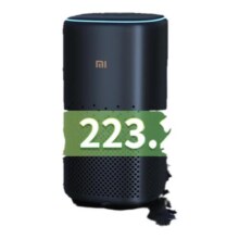 【政府补贴】小米小爱音箱Pro小爱同学蓝牙AI万能遥控智能音响269元