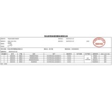 佳沛（zespri）新西兰  金奇异果18粒巨无霸原箱猕猴桃单果175-204g 母亲节礼盒199元 (月销1w+)