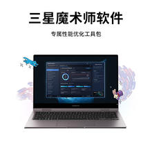 三星 SAMSUNG 990 EVO Plus 1TB SSD M.2 NVMe PCIe4.0549元