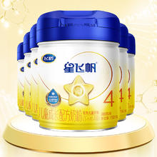 飞鹤 星飞帆儿童配方奶粉4段750g*6罐券后613.9元