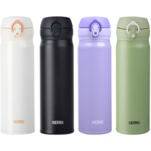 【自营】THERMOS/膳魔师保温杯 男士女学生日本便携不锈钢水杯93元