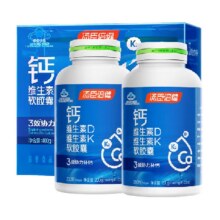 88vip、汤臣倍健金标液体钙维生素K2钙100片+凑单11.58元（返卡10元+7.42金币）+凑单