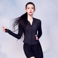SIINSIIN 戚薇同款 UPF100+冰皮防晒衣 显瘦黑券后77.9元
