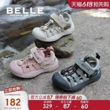 Belle 百丽 25年夏季新款男女通网面包头溯溪凉鞋 DE4339（26-37码）5色110.02元包邮