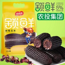 田本部 正宗东北黑糯玉米 220~260g*8支￥23.90 6.0折