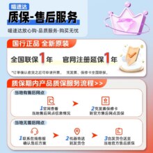 再降价、88vip：索尼A7C2全画幅微单相机10738元（直播间下单到手10182元）