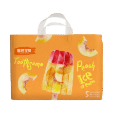 碧芭宝贝【品牌直供 安心品质】拉拉裤冰淇淋special系列夏日超薄透气 拉拉裤L码 36片（9-14kg)55.3元 (券后省0.7,月销2000+)