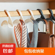 塑料挂钩 1个0.01元包邮