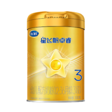 飞鹤星飞帆卓睿 婴幼儿配方奶粉3段(12-36个月)300克【新客0元试用】85.9元（需首购）