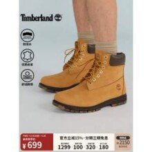 Timberland 添柏岚 A6FEE 男士经典高帮系带工装靴新低519.15元包邮