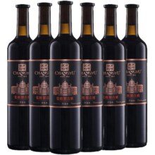 张裕第九代N158葡萄酒750ml×6瓶597元（需88vip会员，需领券）