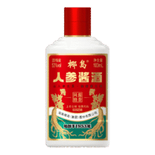 椰岛（YEDAO）人参酱酒 酱香型白酒基酒 粮食酿造  养生酒 节日宴请送礼 53度 100mL 1瓶 人参酱酒红12.8元（需领券）