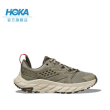 16日20点：HOKA ONE ONE 男款阿纳卡帕夏季轻量化登山鞋 ANACAPA BREEZE LOW949元包邮