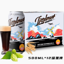 Ijsselmeer 艾瑟尔 14度全麦精酿黑啤酒 500ml*12罐￥27.90 3.2折