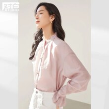 10点：对白 秋浪漫法式领部袖口捏褶肌理感莱赛尔女式立领长袖衬衫74元+运费（有首单礼金，超V会员价格更低）