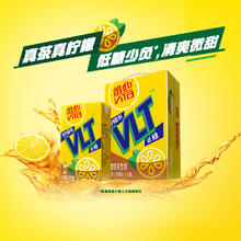 ViTa 维他 低糖柠檬茶 250ml*16盒27.1元