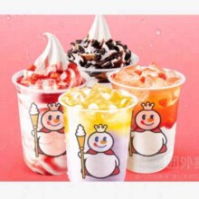 美团外卖蜜雪冰城 奶昔圣代四选一兑换券1.26元+26淘金币