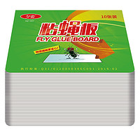 送2包诱饵！夕姿 强力苍蝇贴粘蝇纸 30张￥5.90 2.8折 比上一次爆料降低 ￥1