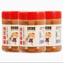 六必居 纯芝麻酱 220g*3瓶16.6元，合5.5/瓶