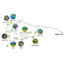 13日20点：伊犁环线 8天7晚6人跟团纯玩小团赛里木湖那拉提3699元