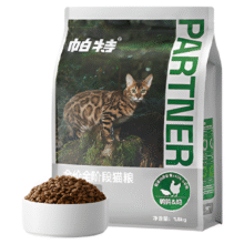 帕特纯粮全期猫粮 高适口性 200g9.9元