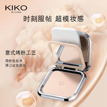 KIKO MILANO 干湿两用粉饼 #CR15象牙白 12g117.8元