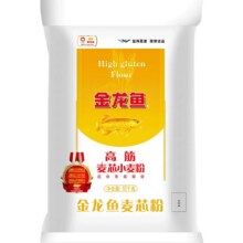 88Vip:金龙鱼 高筋 麦芯小麦粉 10kg24.36元（返4元猫超卡后）+淘金币