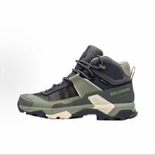 萨洛蒙 X ULTRA 5 MID GTX 徒步鞋 477546801.9元