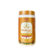 泰国diycaki维生素c糖果咀嚼片维c儿童孕妇维他命vc1000粒装51.8元