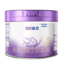 雀巢（Nestle）新品 超启能恩部分水解配方奶粉3段（12-36月）230g88.9元 (月销1w+)