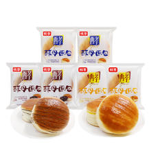 桃李 酵母面包 牛奶蛋羹味+巧克力味+红豆馅 6袋11.14元