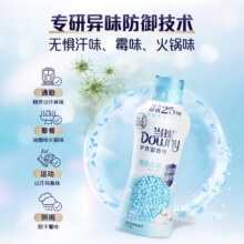 88VIP：当妮 护衣留香珠 试用装 清雅白茶 20g 持久留香0.01元（原价27.36元，翻牌0.01）