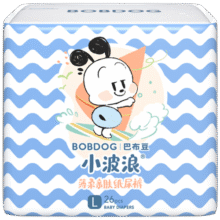 巴布豆小波浪纸尿裤L156片箱装(9-14KG)尿不湿  【品牌直供 安心品质】117元 (月销1w+)