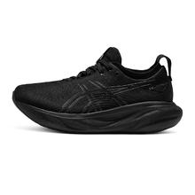 ASICS 亚瑟士 Gel-nimbus 25 男子跑鞋 1011B547券后414.17元