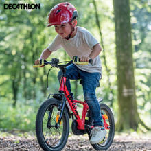 迪卡侬 DECATHLON 儿童自行车 8547757 16寸 红色券后650元
