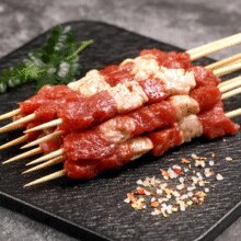 北京冬奥会牛肉供应商！科尔沁 牛肉大串 250g*4（共40串）￥75.00
