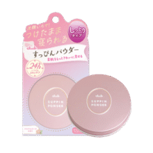 CLUB生日礼物素颜晚安粉保湿蜜粉干爽控油定妆粉饼玫瑰花香26g99元 (券后省20)