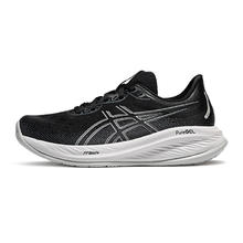 ASICS 亚瑟士 GEL-CUMULUS 26 男款跑鞋 1011B792-250券后358.43元