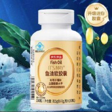 15日0点结束618限时抢！！京东京造 深海鱼油软胶囊 150粒94.56元（需领券）