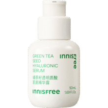 悦诗风吟（Innisfree）绿茶籽透明质酸小绿瓶精华50ml深润补水保湿敏感肌舒缓维稳145元 (券后省50)