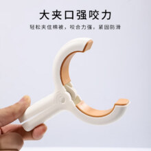 无痕晾被子夹晾衣架防风夹晒衣服夹子防滑强力晒被夹 蓝色1只装0.01元（需领券）