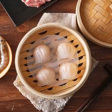 陶陶居 手工虾饺 150g13.16元（需买6件，满减）