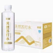 依能 天然弱碱性苏打水400mL*15瓶27.91元包邮