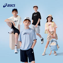 ASICS 亚瑟士 童装2025年夏季新款吸湿速干抗菌宽松落肩舒适运动短袖T恤券后57元