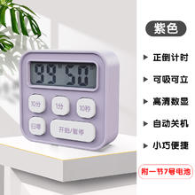洁柔 艺术油画系列抽纸 4层 80抽*18包￥29.9