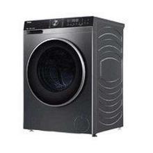 海尔 Haier 年度新品 EG100HBD59S 超薄直驱洗烘一体机 10公斤1939.2元