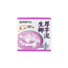 网易严选 生椰厚芋泥 180g 即食粥 0脂港式甜品4.61元