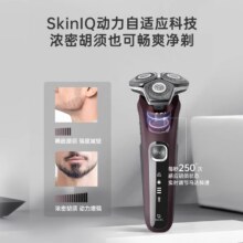 再降价、国补、88VIP：飞利浦剃须刀男士正品新款电动刮胡刀S5831送礼365.81元（需领券、部分国补、88VIP）