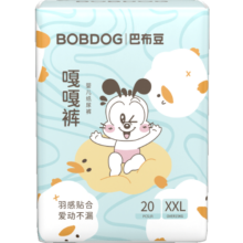 巴布豆（BOBDOG）嘎嘎裤婴儿纸尿裤XXL20片(15KG以上)新生儿婴儿尿不湿30元