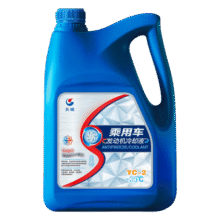 长城  YC-2 防冻液 冷却液 四季通用 -35℃ 粉红色  23年6月产 4kg -35℃ 红色 4KG107.1元 (券后省0.9)